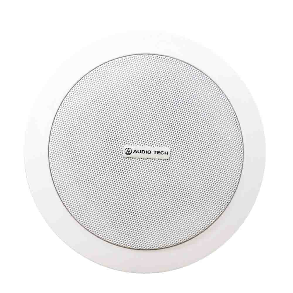 Parlante x1 empotrable 20W c/rejilla magnética England Sound