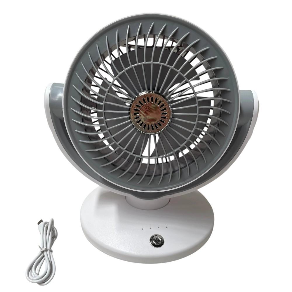 Ventilador portátil recargable blanco con USB 19x26cm